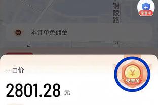 必威官方下载网站地址查询截图0